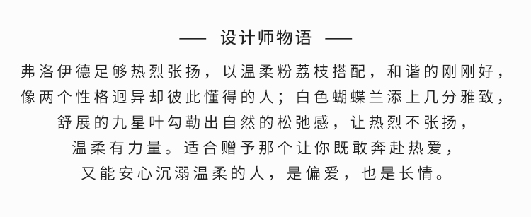 from clipboard from clipboard