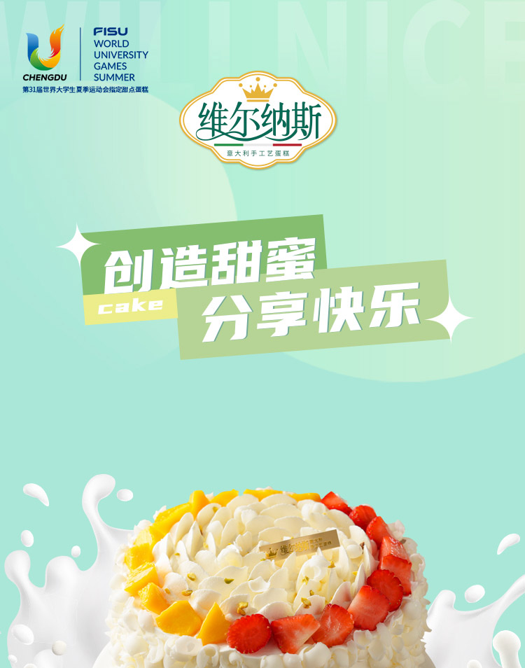 from clipboard from clipboard