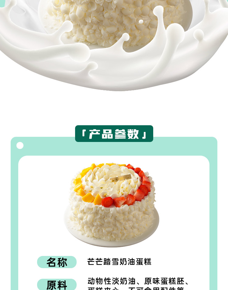 from clipboard from clipboard