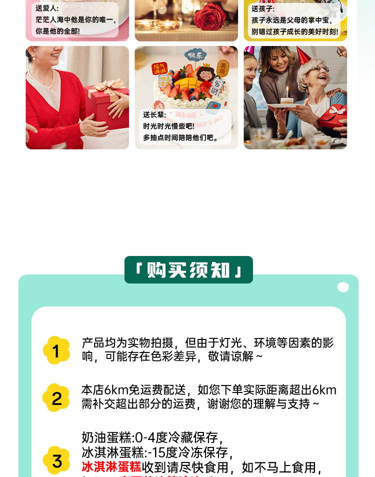 from clipboard from clipboard