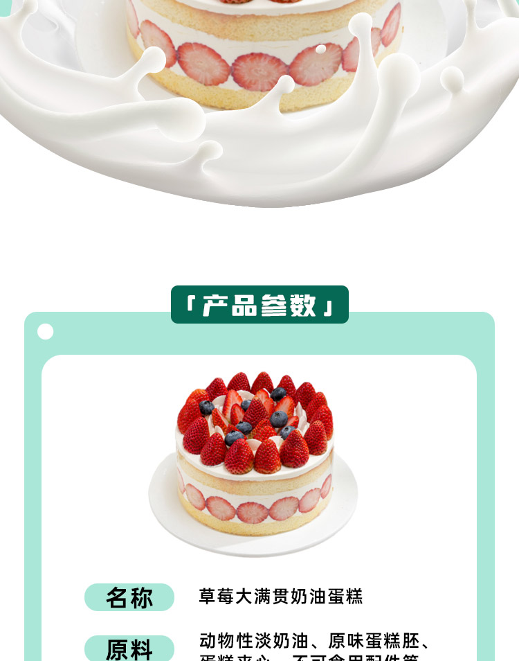 from clipboard from clipboard