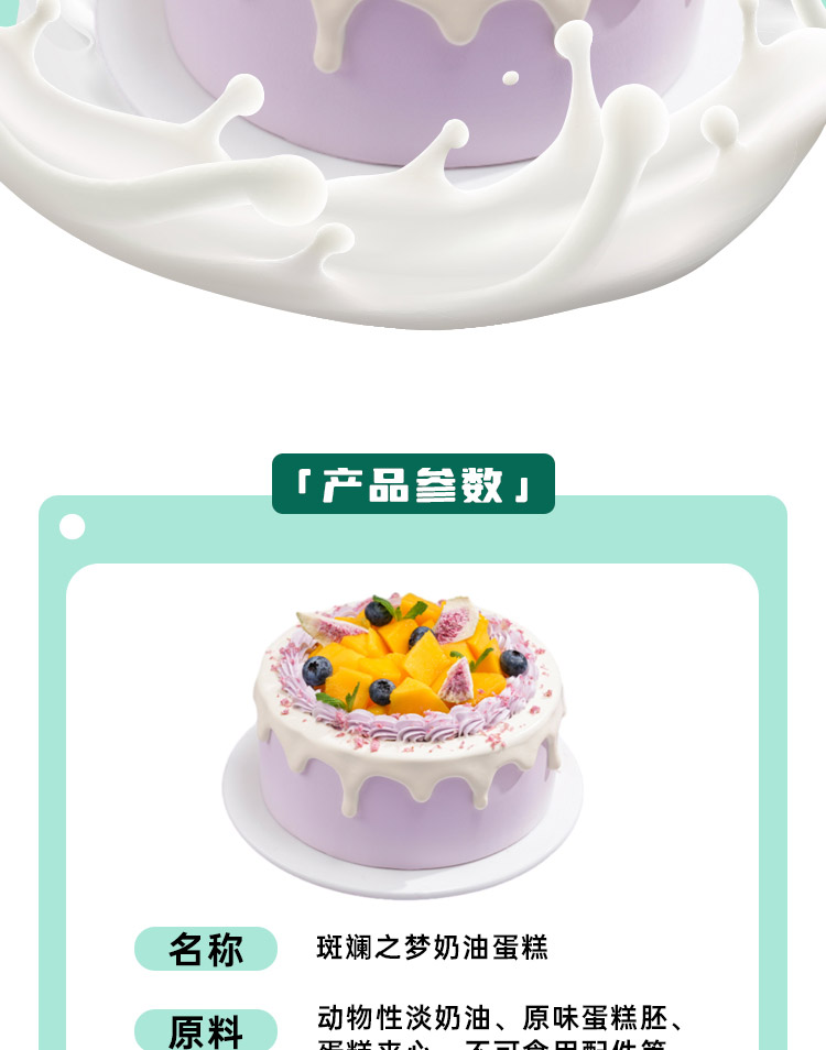 from clipboard from clipboard