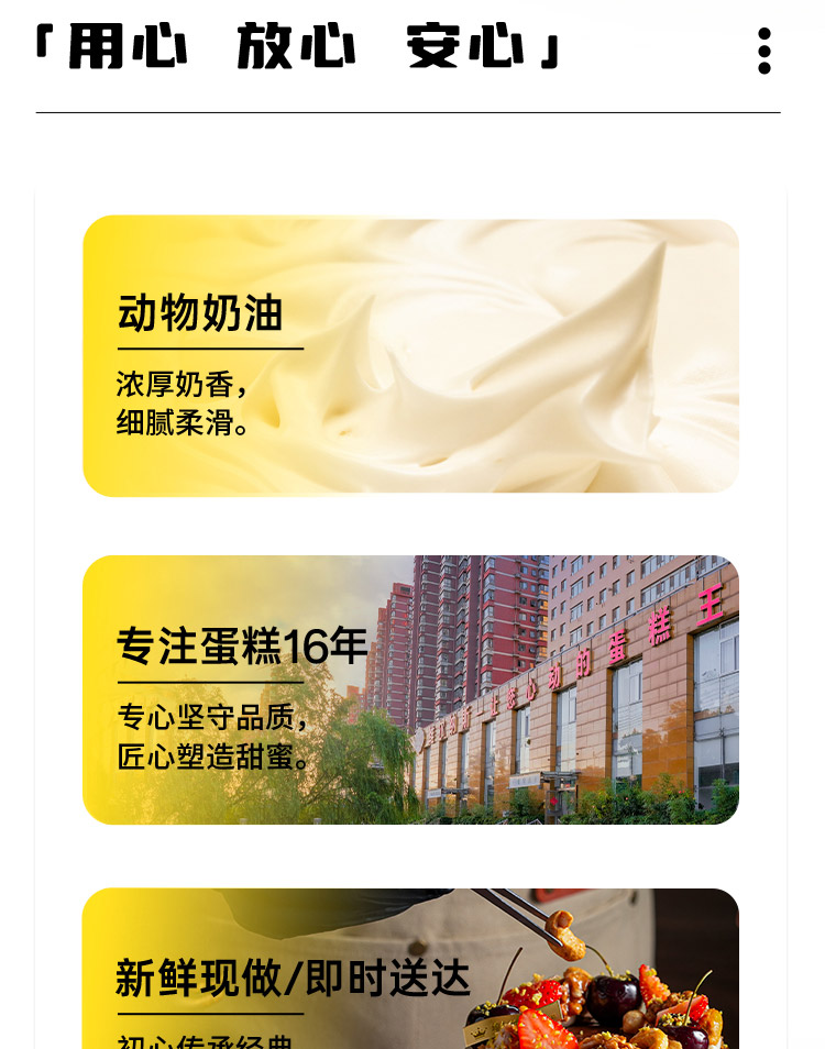 from clipboard from clipboard