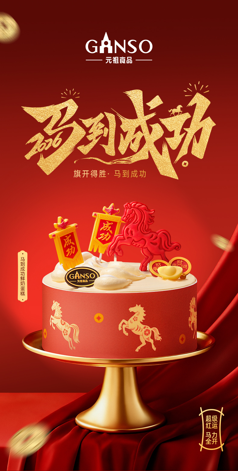 from clipboard from clipboard