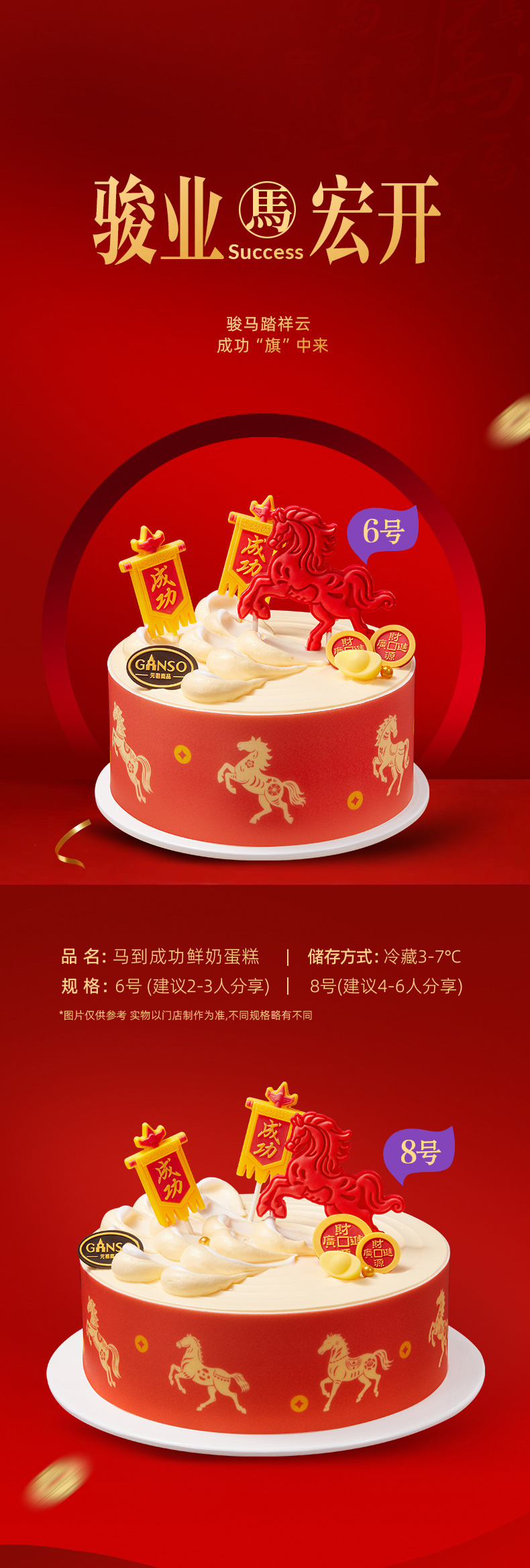 from clipboard from clipboard