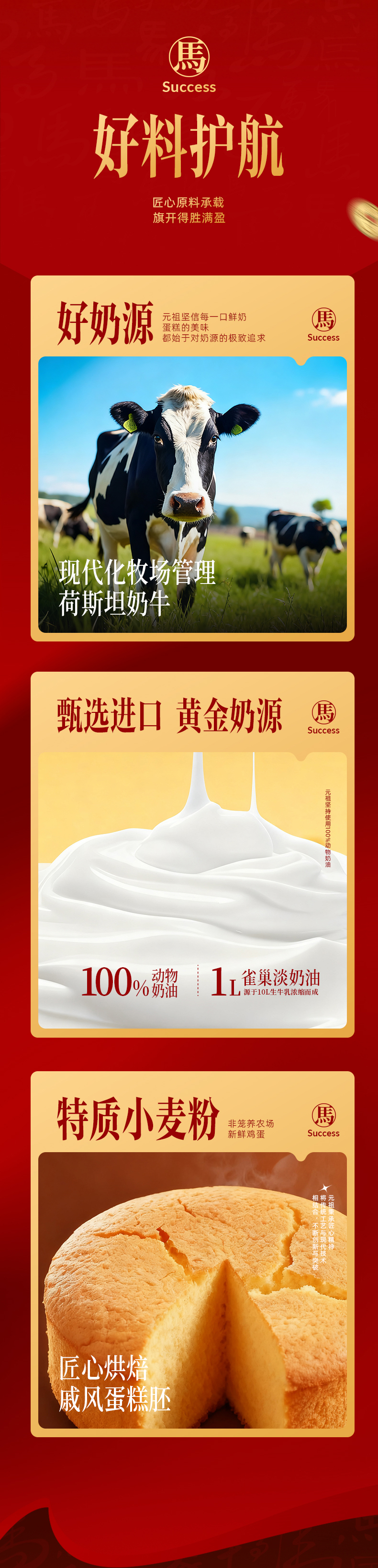 from clipboard from clipboard