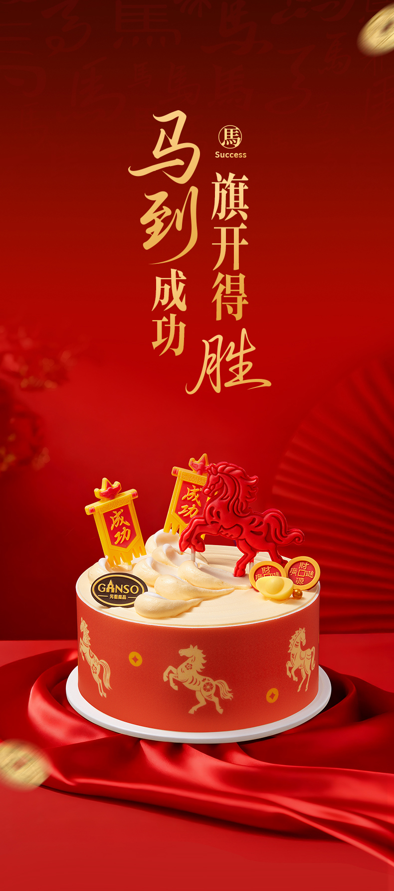 from clipboard from clipboard