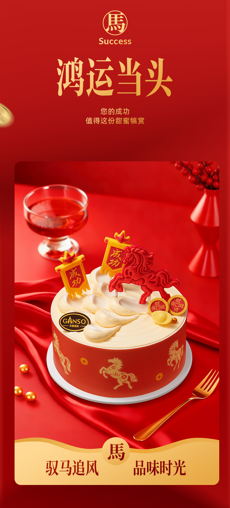 from clipboard from clipboard