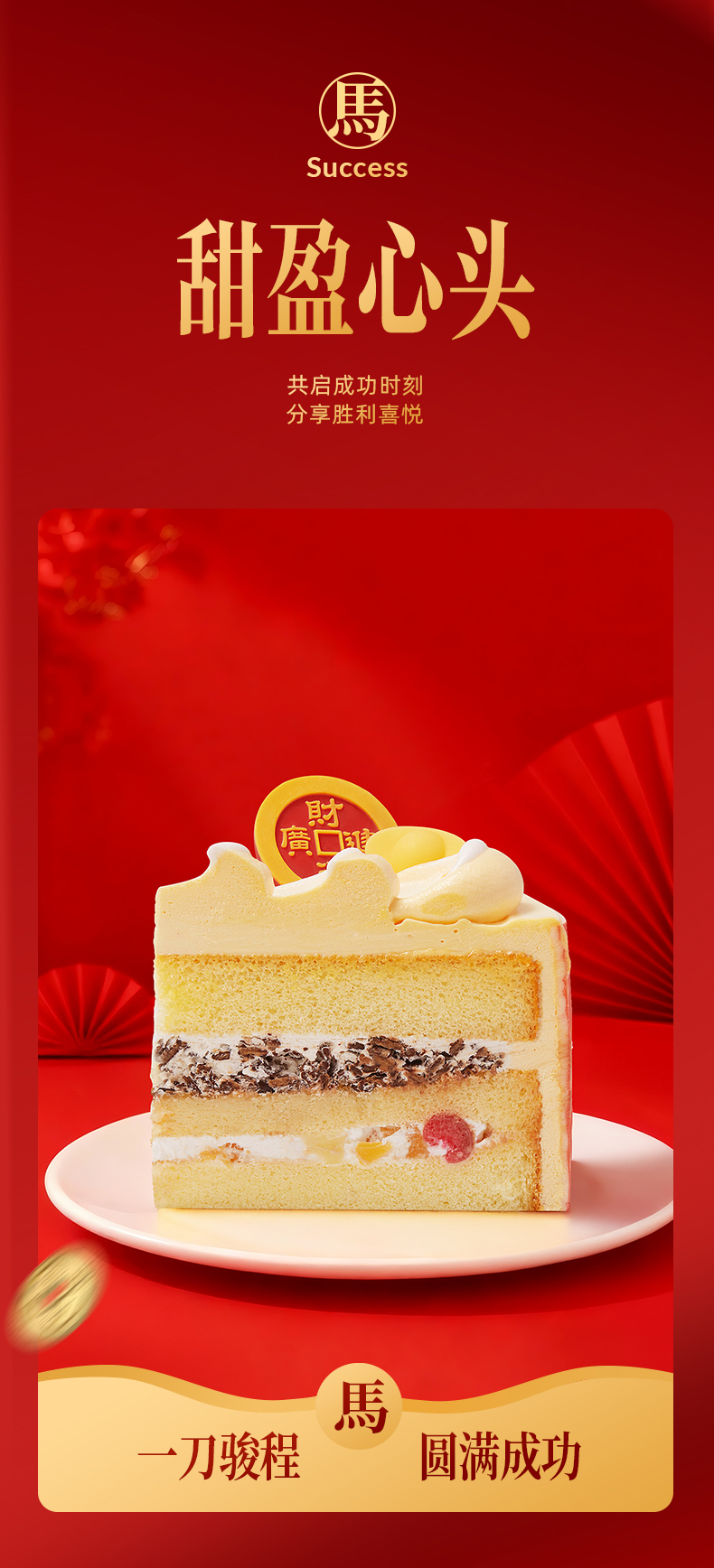 from clipboard from clipboard