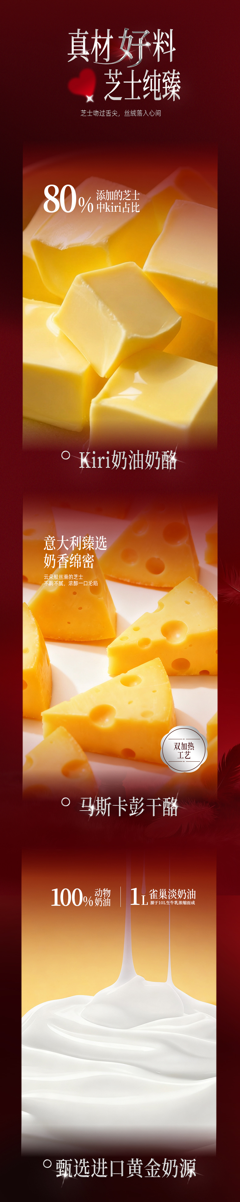 from clipboard from clipboard