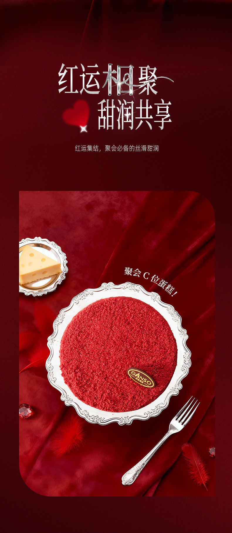 from clipboard from clipboard