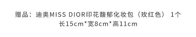 from clipboard from clipboard