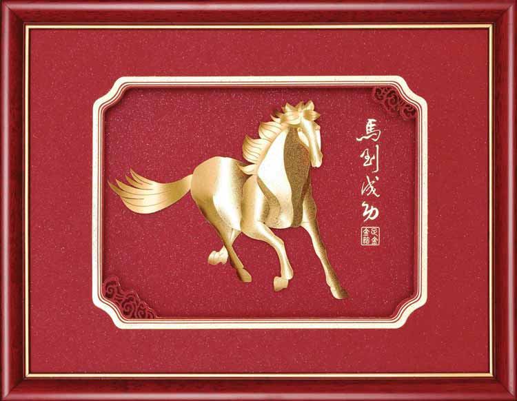 from clipboard from clipboard