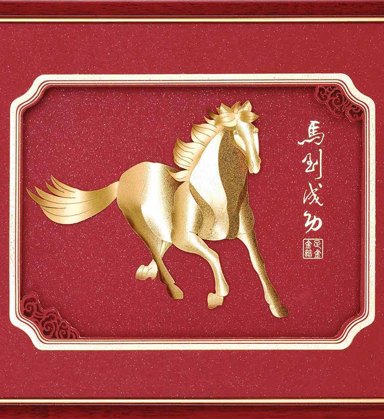 from clipboard from clipboard