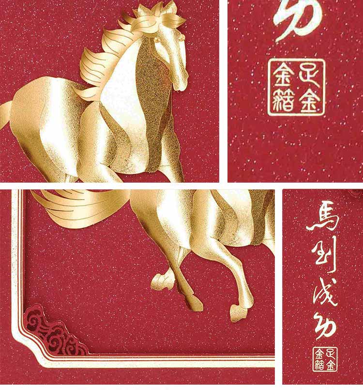 from clipboard from clipboard