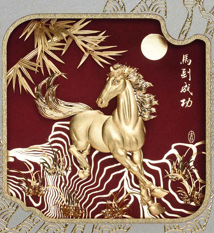 from clipboard from clipboard