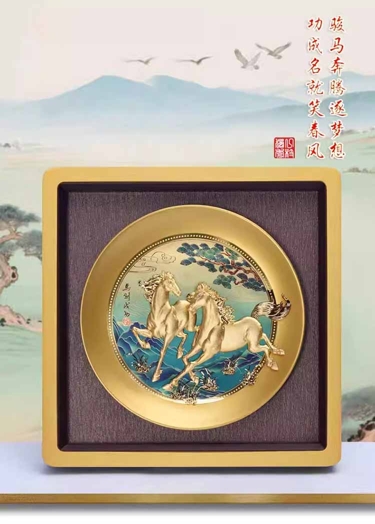 from clipboard from clipboard