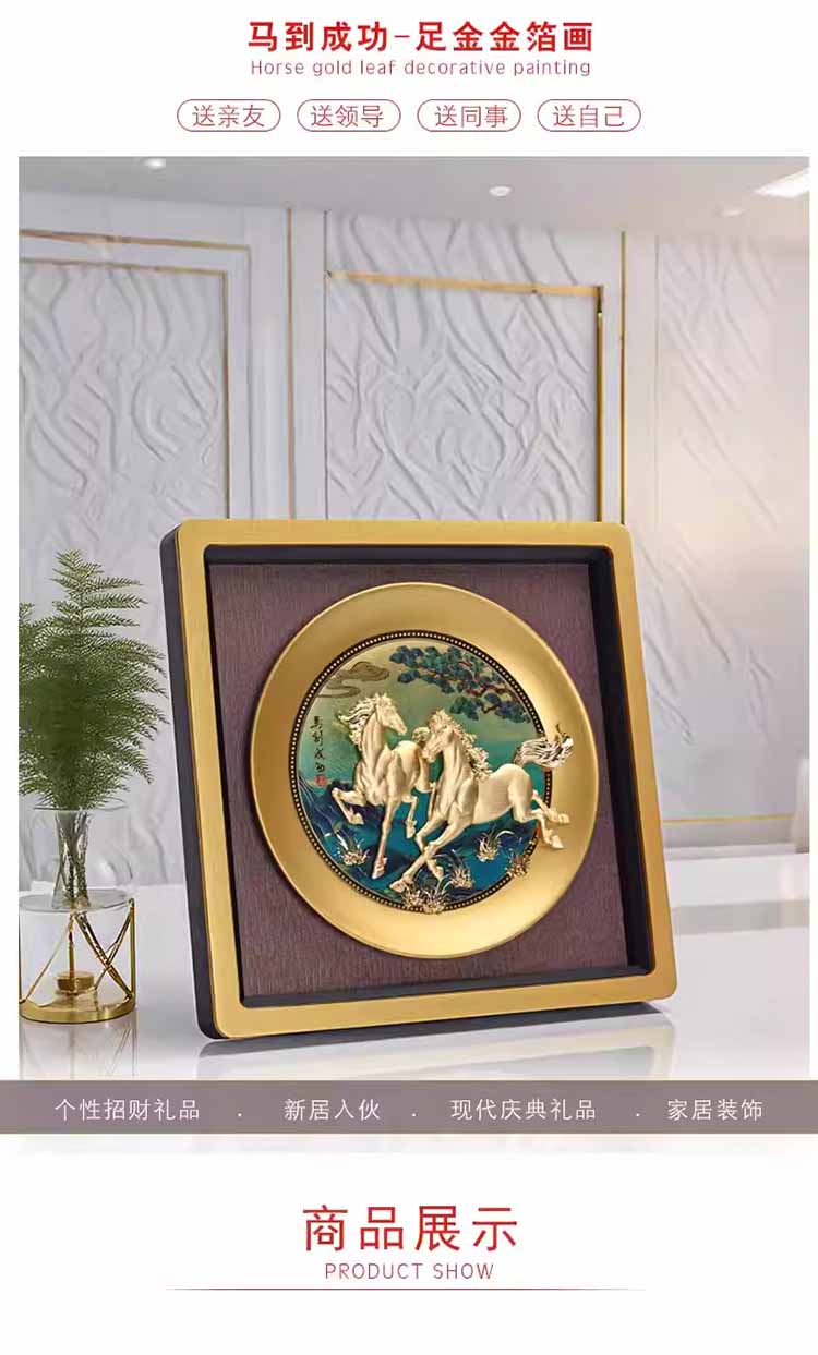 from clipboard from clipboard