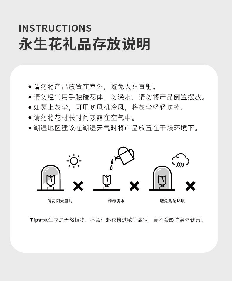 from clipboard from clipboard