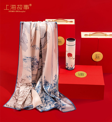 上海故事花城蓝蚕丝丝巾+保温杯礼盒