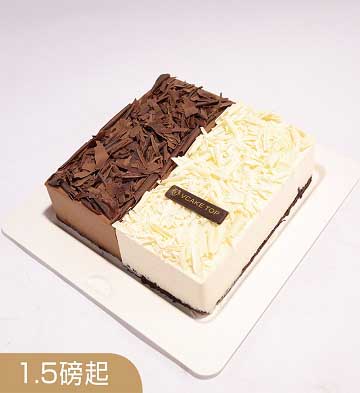 黑巧香頌 慕斯蛋糕/1.5磅
