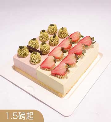 茉莉莓莓 慕斯蛋糕/1.5磅