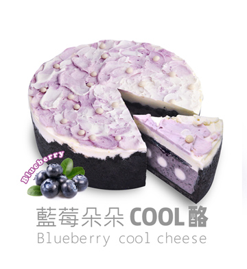 藍莓朵朵芝士蛋糕6寸/1.5磅