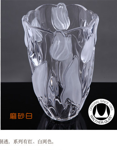 韦特磨砂郁金香花瓶