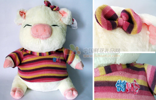 公仔/毛衣三顺猪(45cm)