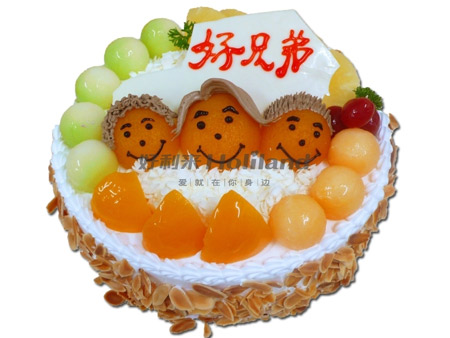 好利来蛋糕_好兄弟(12寸)_12寸,儿童蛋糕-花礼网