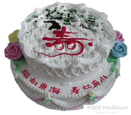 好利来蛋糕/双楠(12寸+9寸)