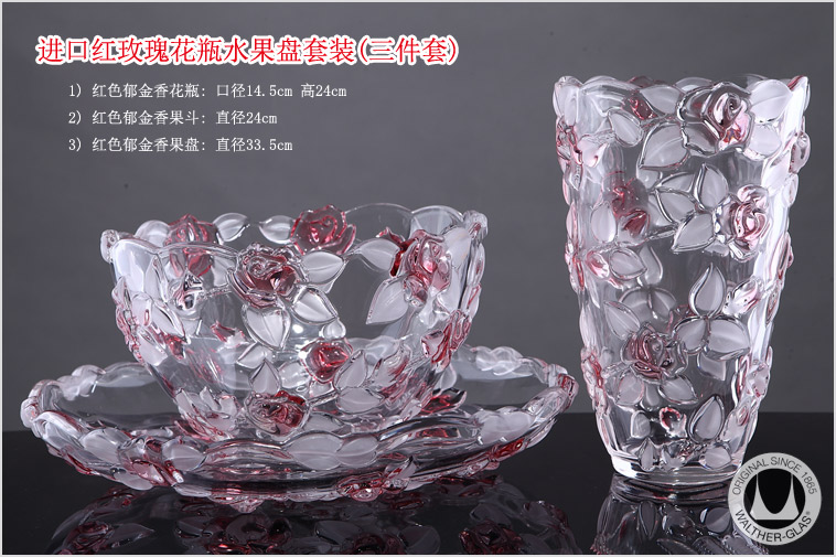 红玫瑰花瓶水果盘套装