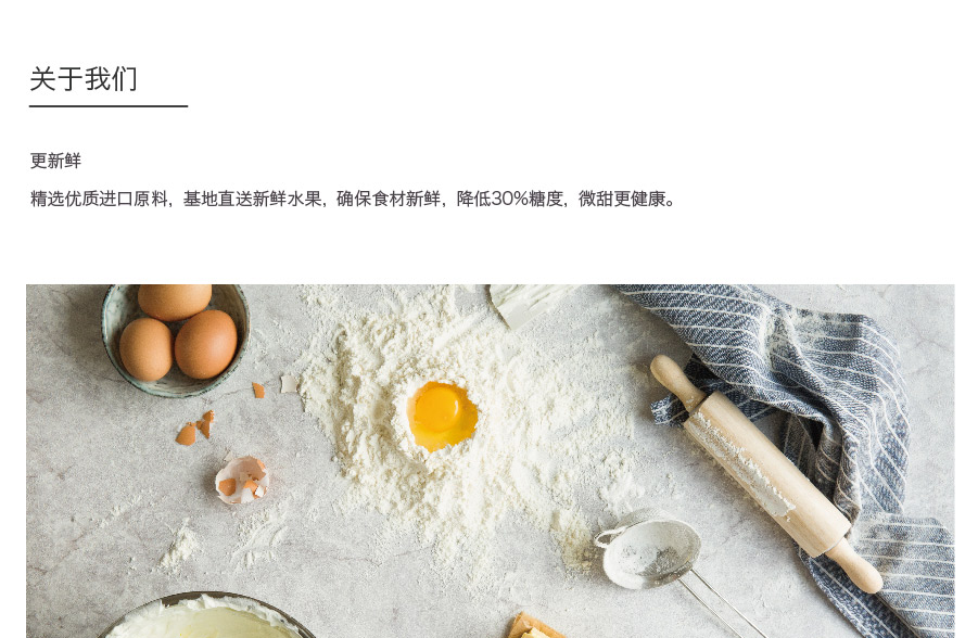 r 原材料:苏格兰巧克力,淡奶油,百利甜酒,牛奶,鸡