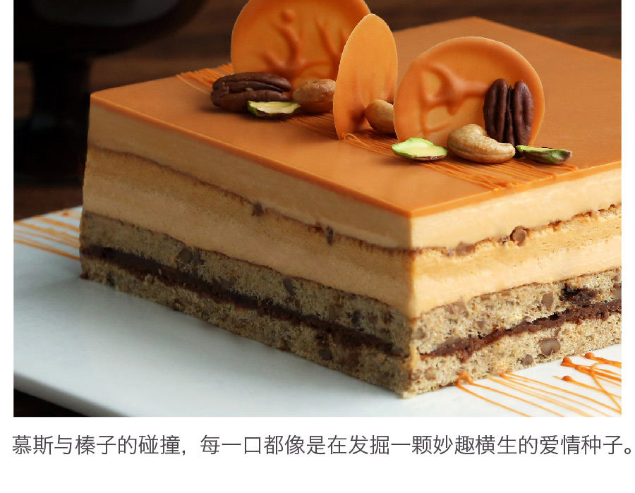 r 原材料:苏格兰巧克力,淡奶油,百利甜酒,牛奶,鸡