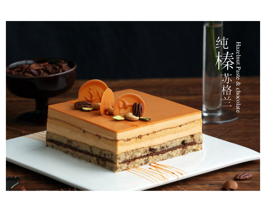 r 原材料:苏格兰巧克力,淡奶油,百利甜酒,牛奶,鸡