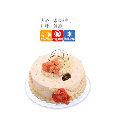 元祖蛋糕图片