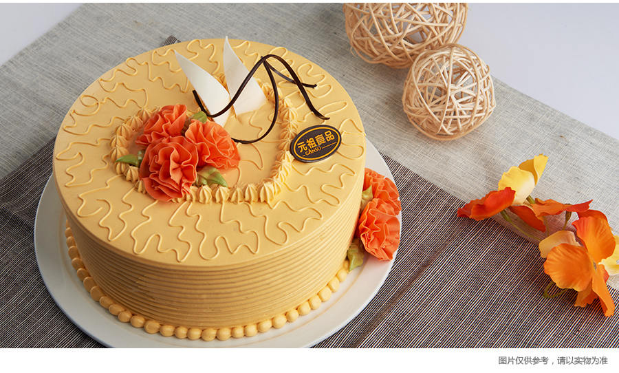 春晖洒暖10寸元祖鲜奶蛋糕布丁水果夹层69元祖授权销售