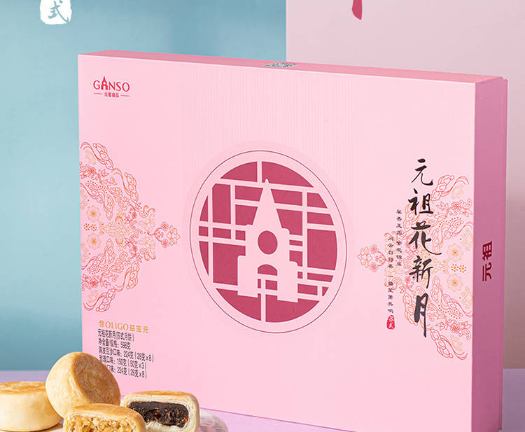 玫瑰口味50g*3 br>规格:598g br>保质期:见包装盒 br>_元祖蛋糕-花礼