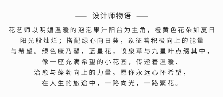 from clipboard