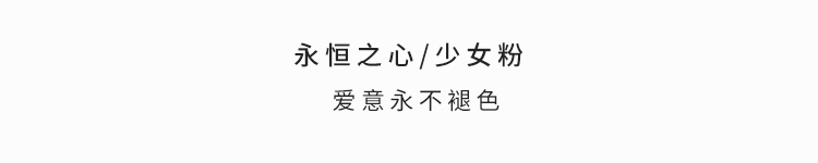 from clipboard