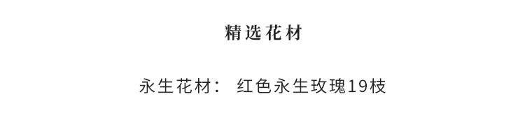 from clipboard
