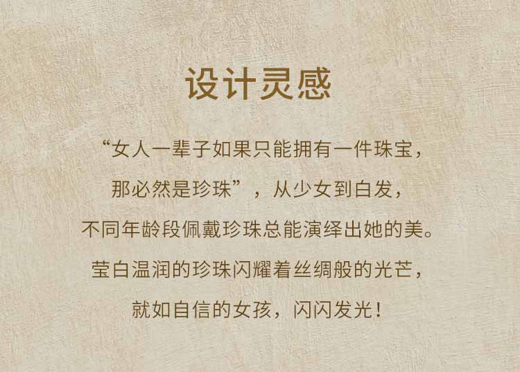 from clipboard
