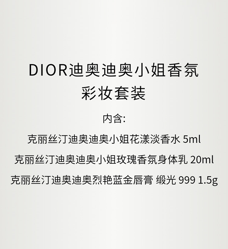 from clipboard