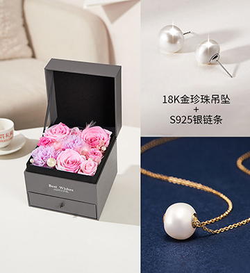 温馨纪念-T400珍珠项链耳钉组合永生花礼盒