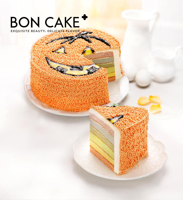 南瓜头(8寸):品牌:bon cake蛋糕分类: 鲜奶蛋糕适合人群:非本品敏感