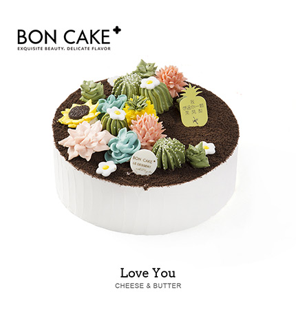 黑凤梨(10寸):品牌:bon cake br> 甜度:★★★☆☆ br> 蛋糕分类:彩虹