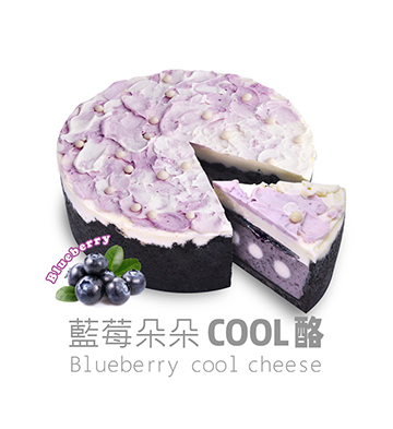蓝莓朵朵芝士蛋糕/5寸