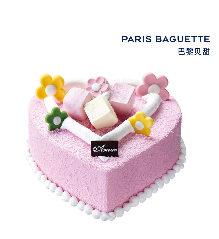 巴黎贝甜小熊蛋糕图片