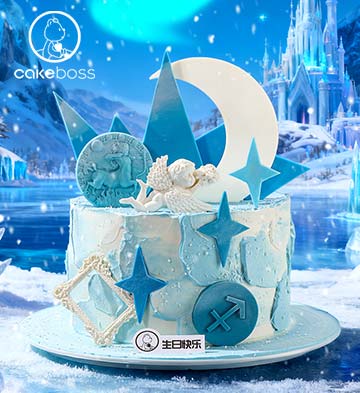 冰雪星河射手座鲜果奶油生日蛋糕/4寸
