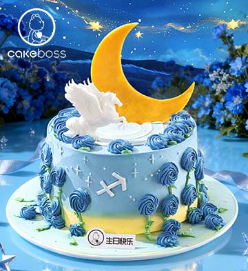 逐风揽月射手座鲜果奶油生日蛋糕/4寸